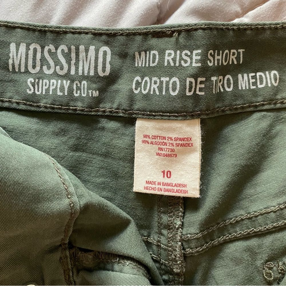 Mossimo Mid Rise Distressed Short - Picture 3 of 3